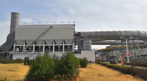 安徽天康环境科技有限公司